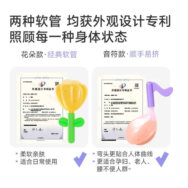 周十五100亿益生菌蜂蜜露拴条36支装（细节图 1）