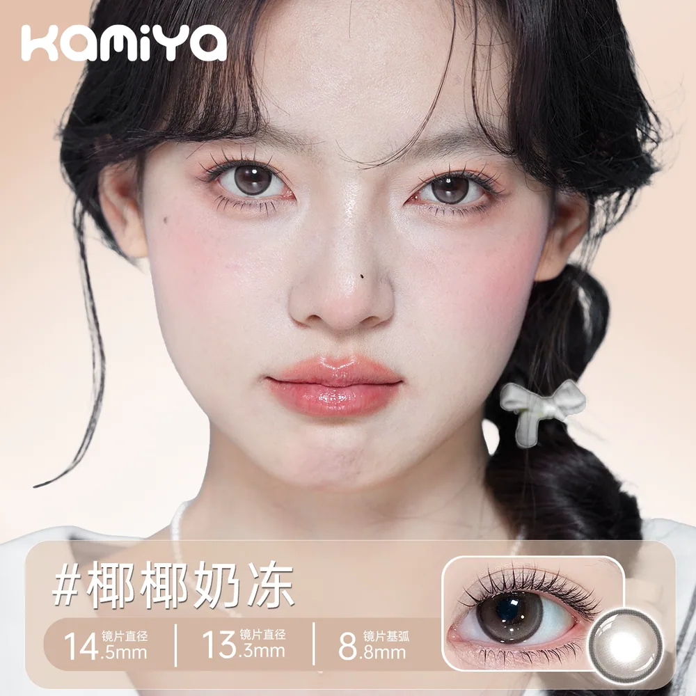 KAMIYA半年抛美瞳10片装主图（细节图 2）