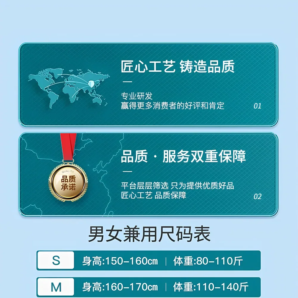 国货工厂严选儿童开肩开背矫正带（细节图 2）