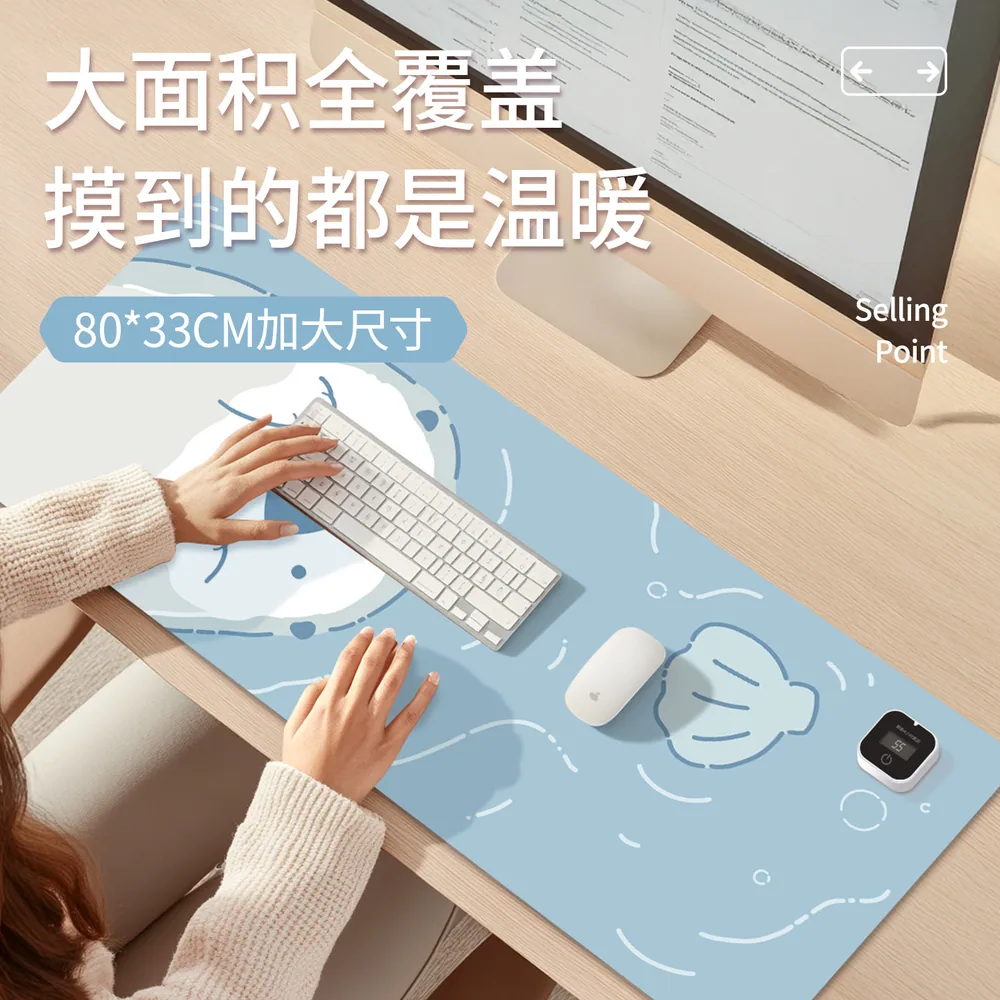 biospa加热鼠标垫超大款桌面铺设图（细节图 2）
