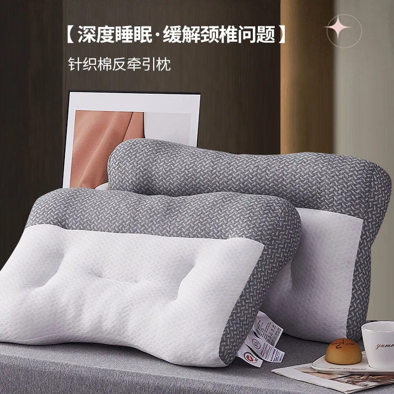 FUANINAIART开学季颈椎助眠护颈枕