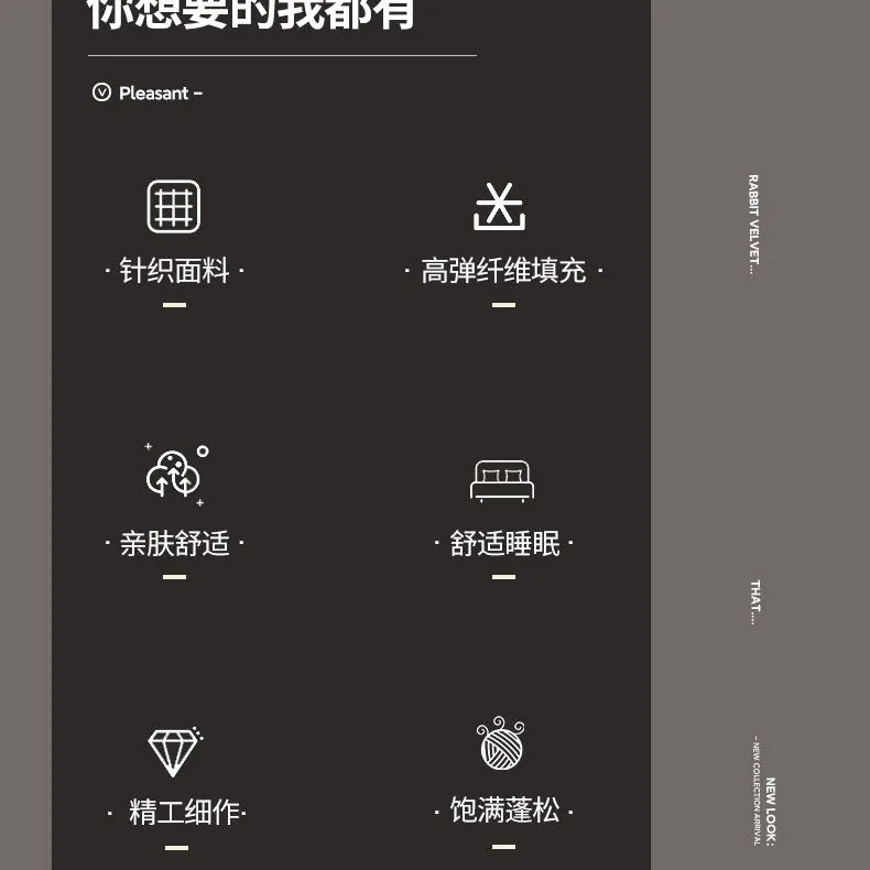 FUANINAIART开学季颈椎助眠护颈枕成人款（细节图 1）