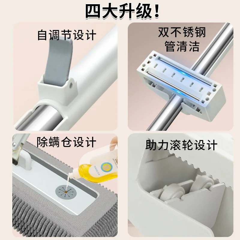 懒人拖把!雪尼尔免手洗拖把