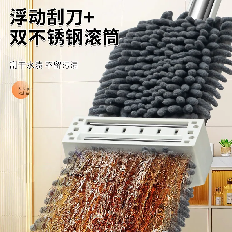 懒人拖把雪尼尔免手洗拖把45cm面板（细节图 1）