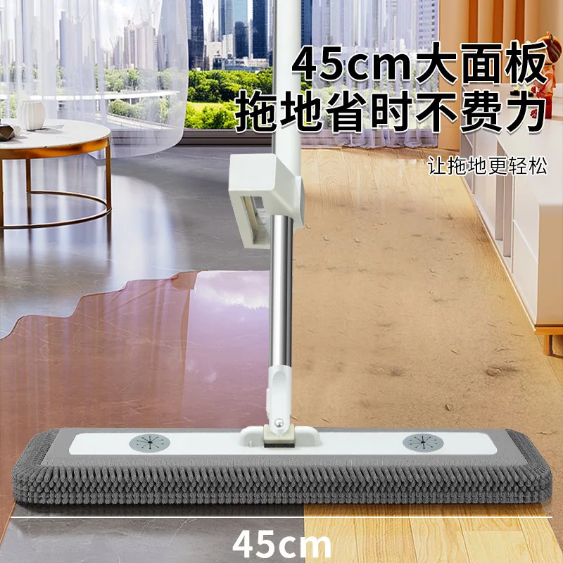 懒人拖把雪尼尔免手洗拖把45cm面板（细节图 2）