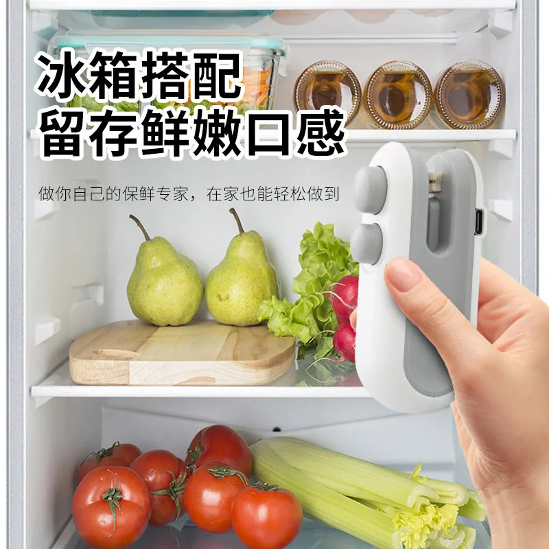 顶真好货小型家用单封口零食封口器