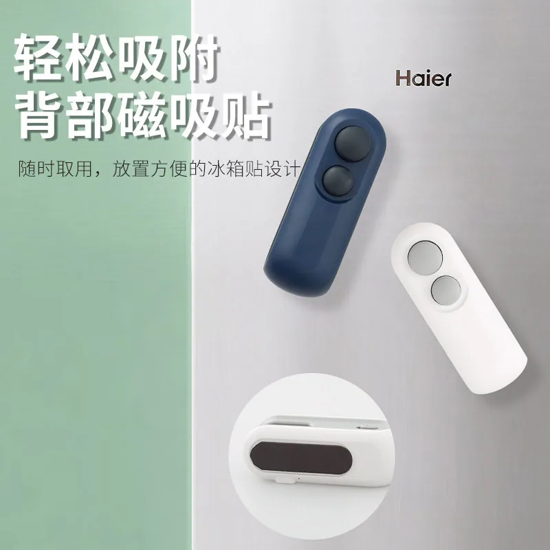 顶真好货小型家用单封口零食封口器主图（细节图 1）