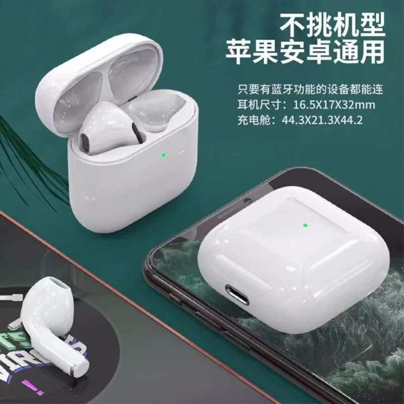 顶真好货入耳式运动无线耳机多款式（细节图 2）