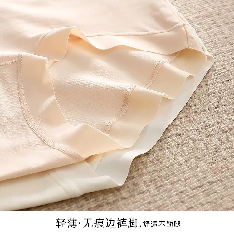 楷兰纯中腰纯棉内裤女5条装主图（细节图 2）