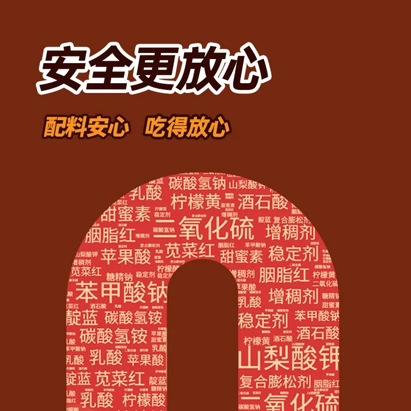 陈阿炳风干鸭架鸭锁骨三明特产零食（细节图 2）