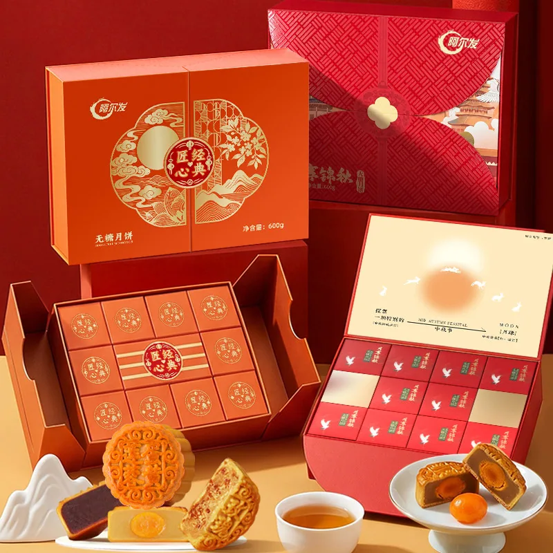 阿尔发无糖月饼礼盒8枚装六口味（细节图 2）