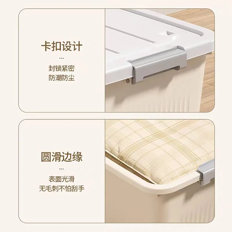 舍兑大号收纳箱1个装加厚PP折叠款（细节图 2）