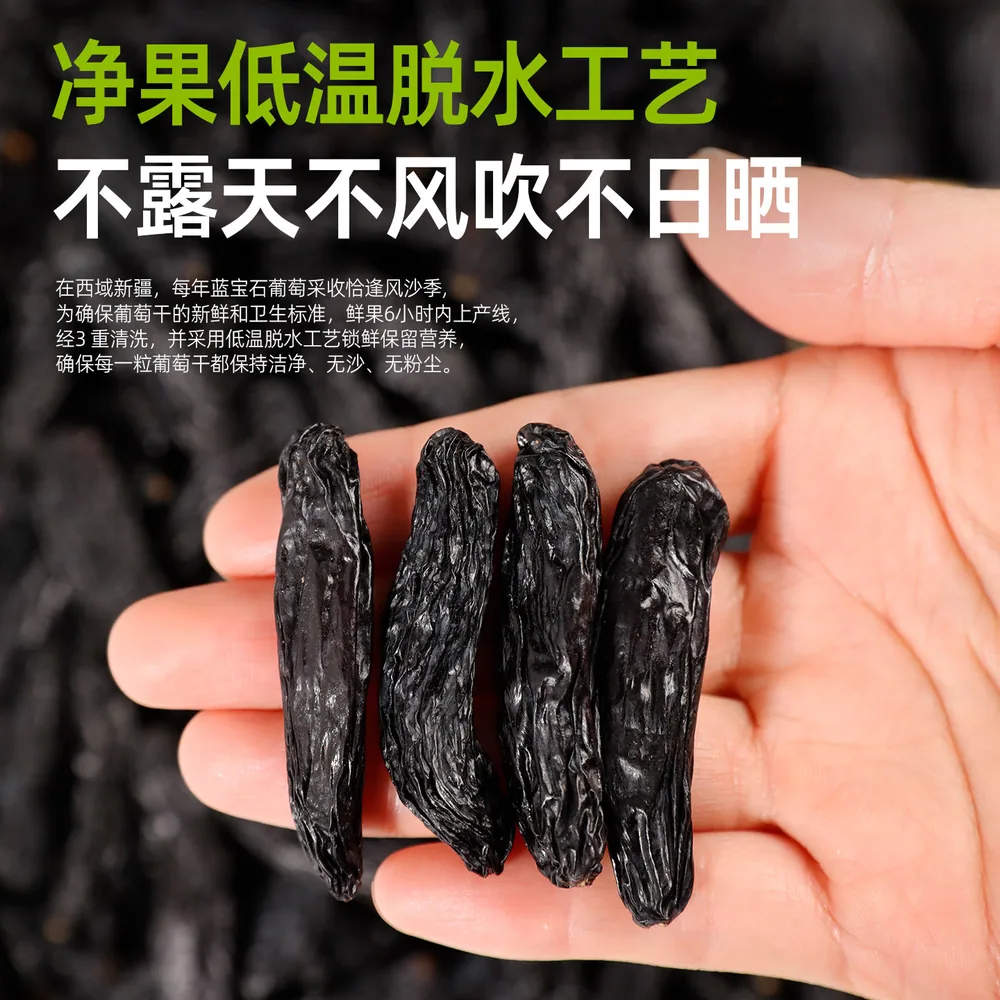 小小的我美人指葡萄干超大蓝宝石独立包（细节图 2）