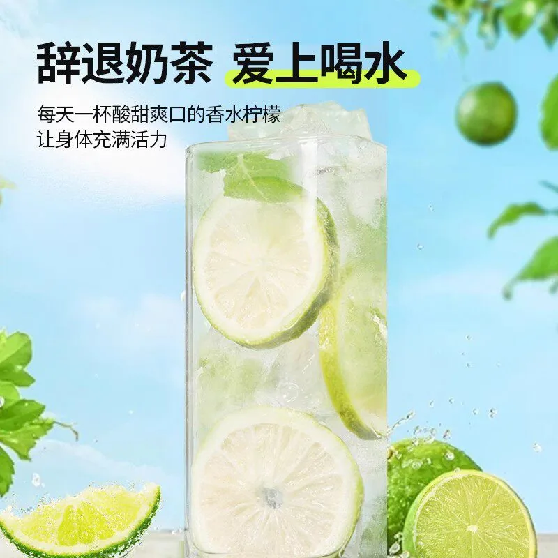 植乡冻干香水柠檬片55g一罐装（细节图 2）