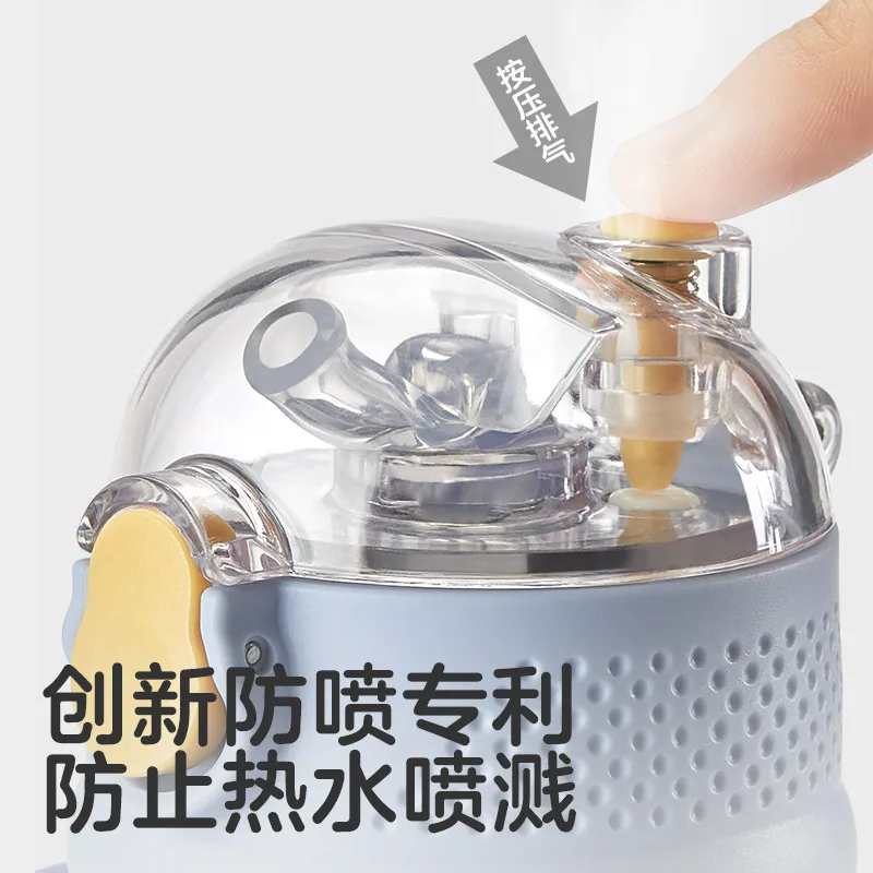 KUB可优比儿童保温杯316