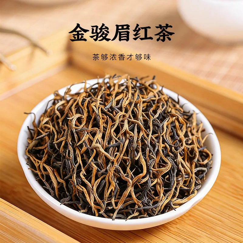 味满分五香煮茶叶蛋调料包150g包装（细节图 2）