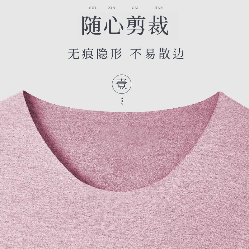 猫人潮流保暖内衣套装秋衣秋裤（细节图 2）