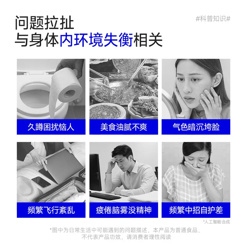 万益蓝WonderLab小蓝瓶益生菌