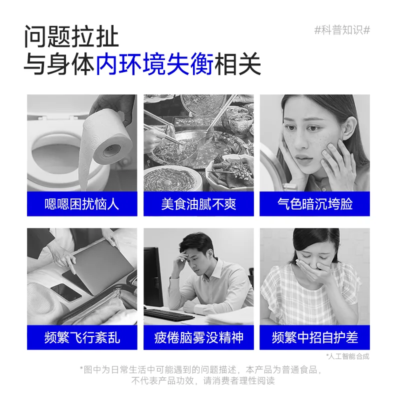 万益蓝WonderLab小蓝瓶400亿益生菌（细节图 1）