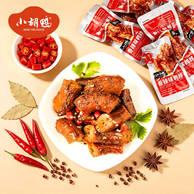 小胡鸭鸭脖鸭锁骨250g包装图（细节图 2）