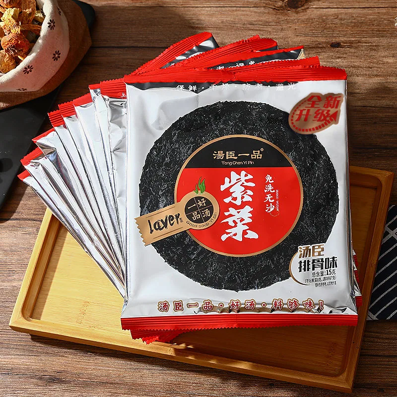 汤臣一品干坛紫菜5包
