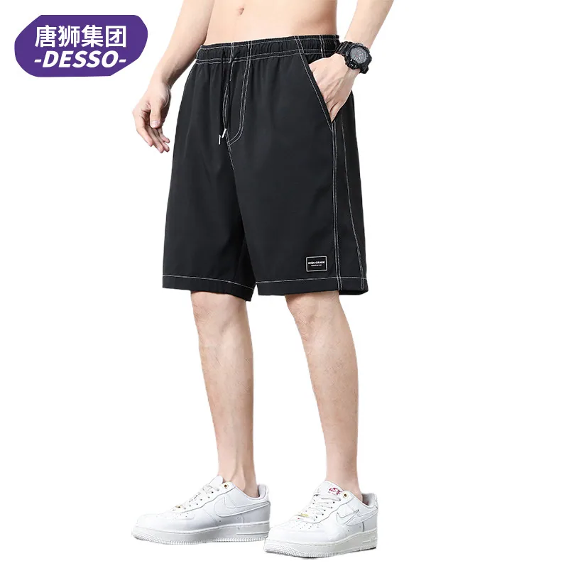 DESSO休闲宽松五分裤