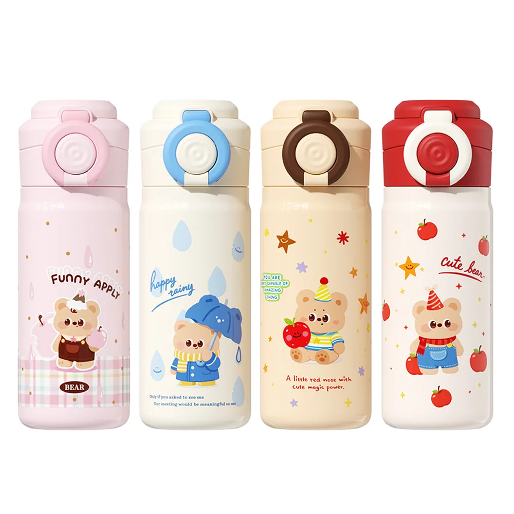 梵施家品儿童保温杯500ML