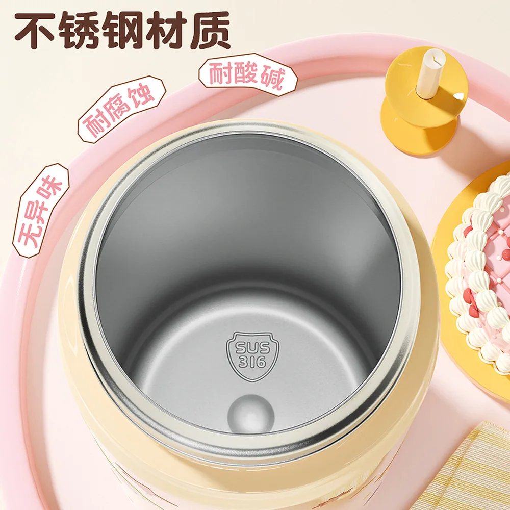 梵施家品儿童保温杯500ML双饮口（细节图 1）
