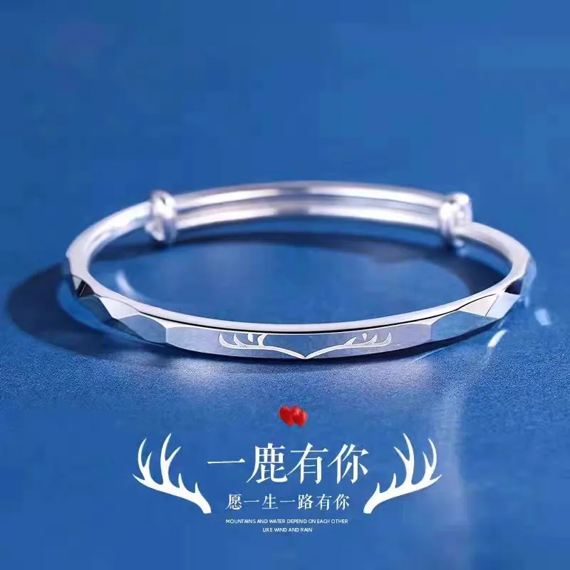 香港龙福珠宝繁花手镯银镯子莫比乌斯手环单只