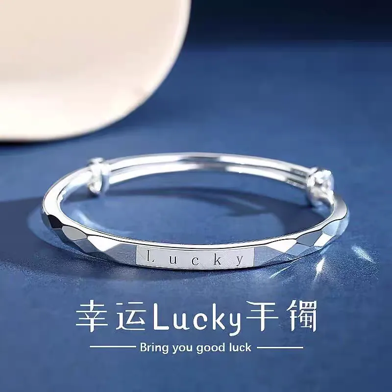 香港龙福珠宝繁花手镯银镯子莫比乌斯手环单只（细节图 1）