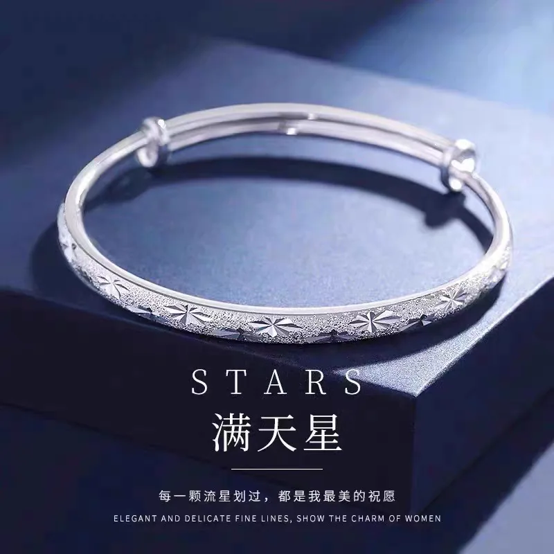 香港龙福珠宝繁花手镯银镯子莫比乌斯手环单只（细节图 2）