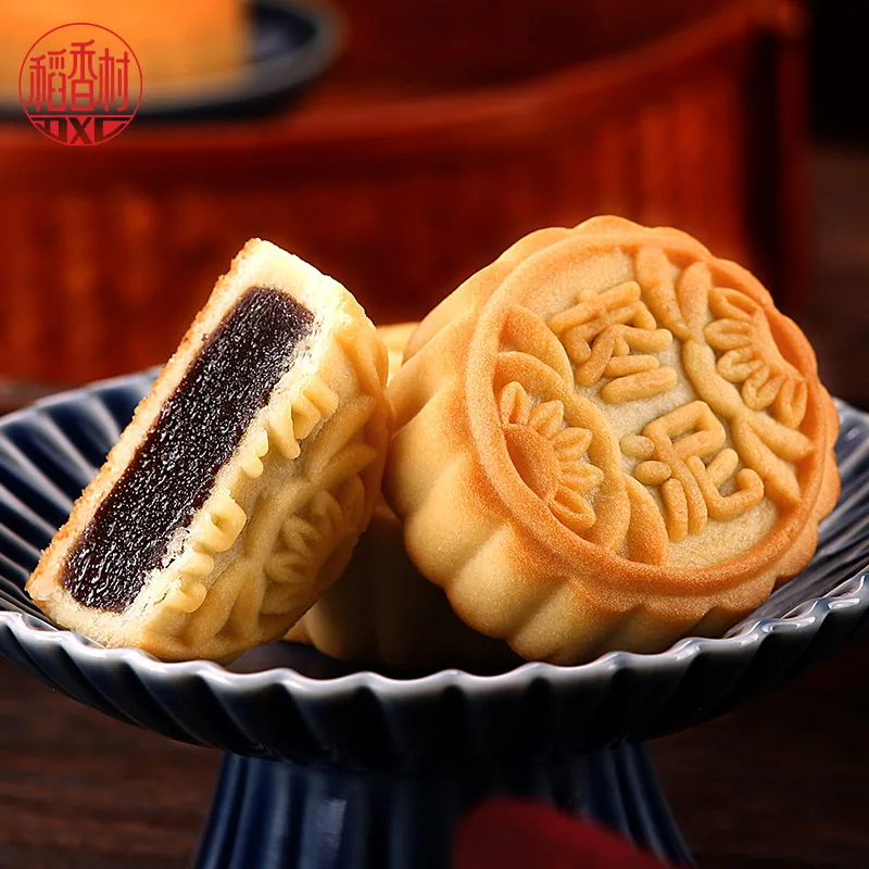 稻香村月饼礼盒9饼3味