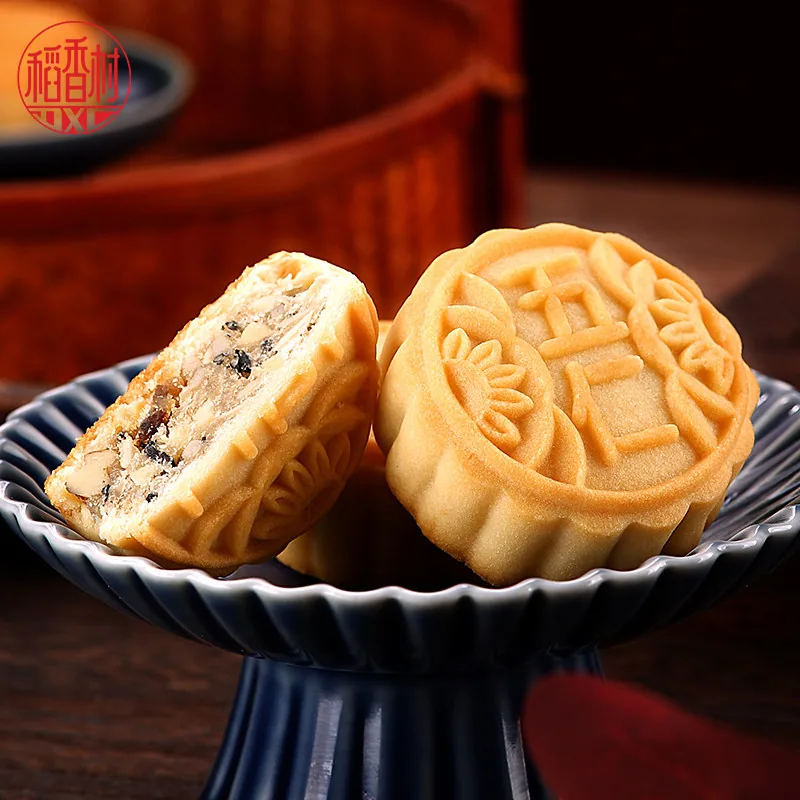 稻香村月饼礼盒450g九饼三味（细节图 1）