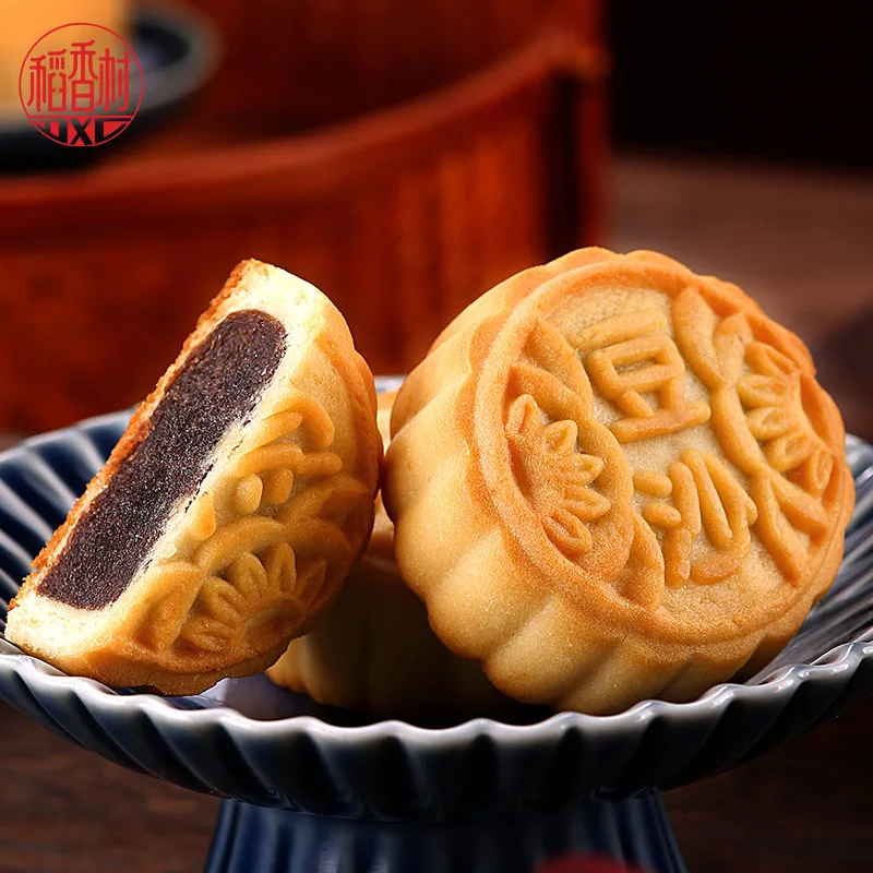 稻香村月饼礼盒450g九饼三味（细节图 2）