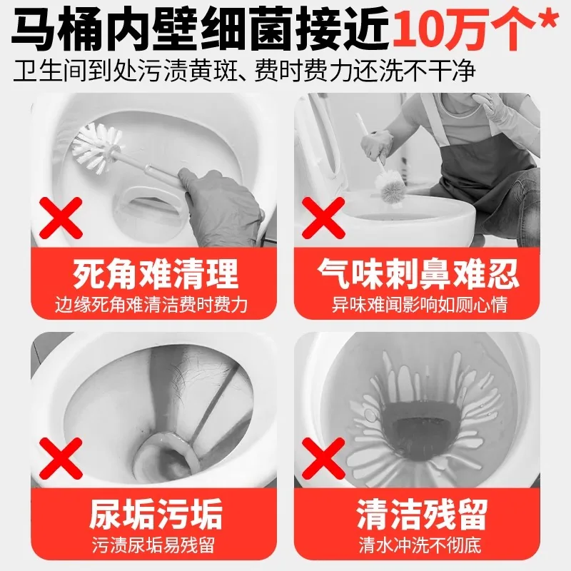 蓝怡宝洁厕宝马桶清洁剂30颗