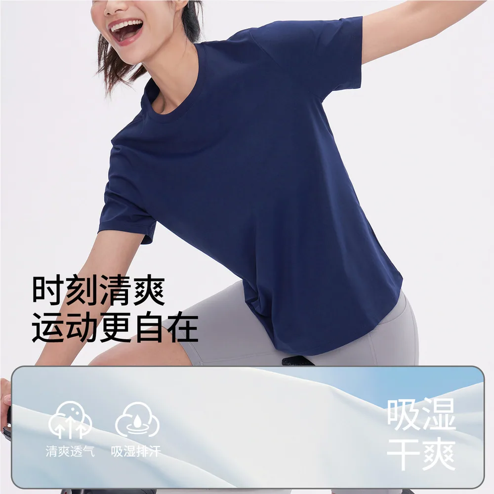 HERSPEECH她语夏季速干圆领短袖T恤