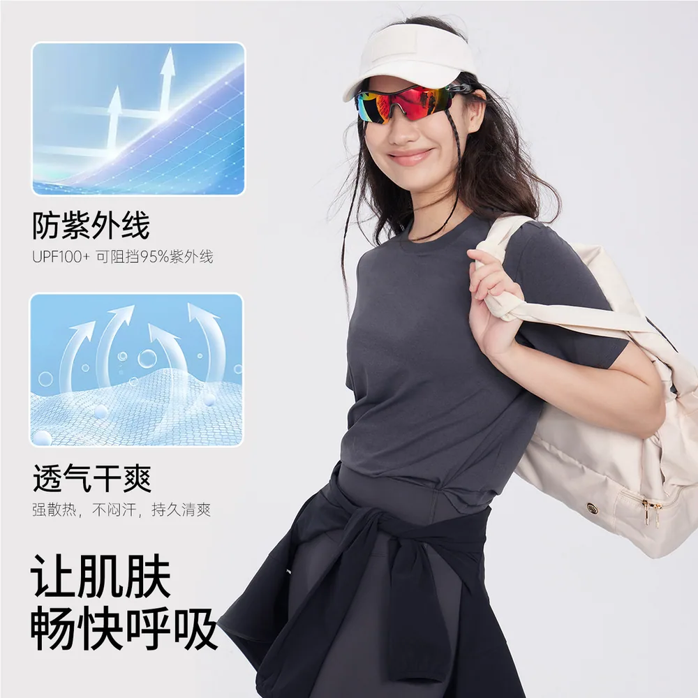HERSPEECH她语夏季速干圆领短袖T恤纯色款（细节图 1）