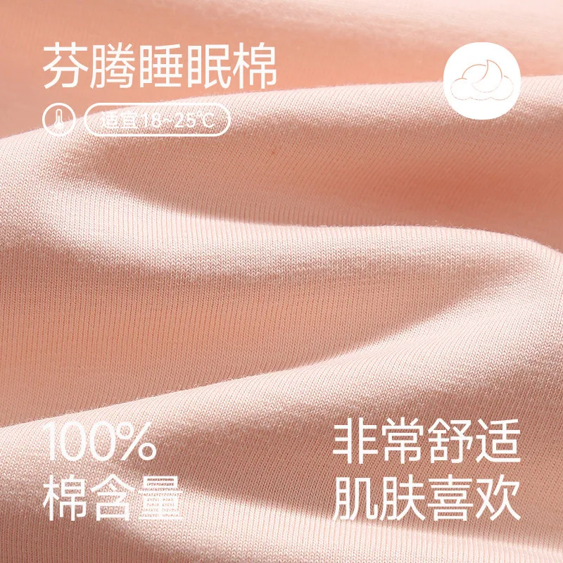 芬腾情侣睡衣春秋季纯棉圆领长袖