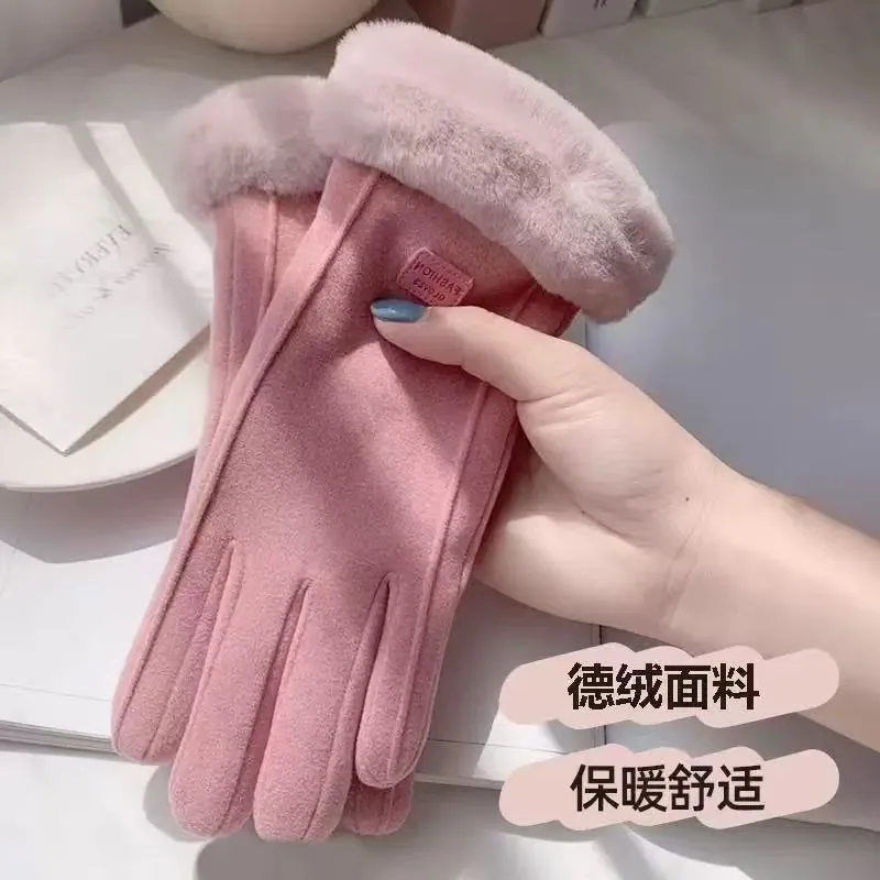君辰加绒加厚触屏手套