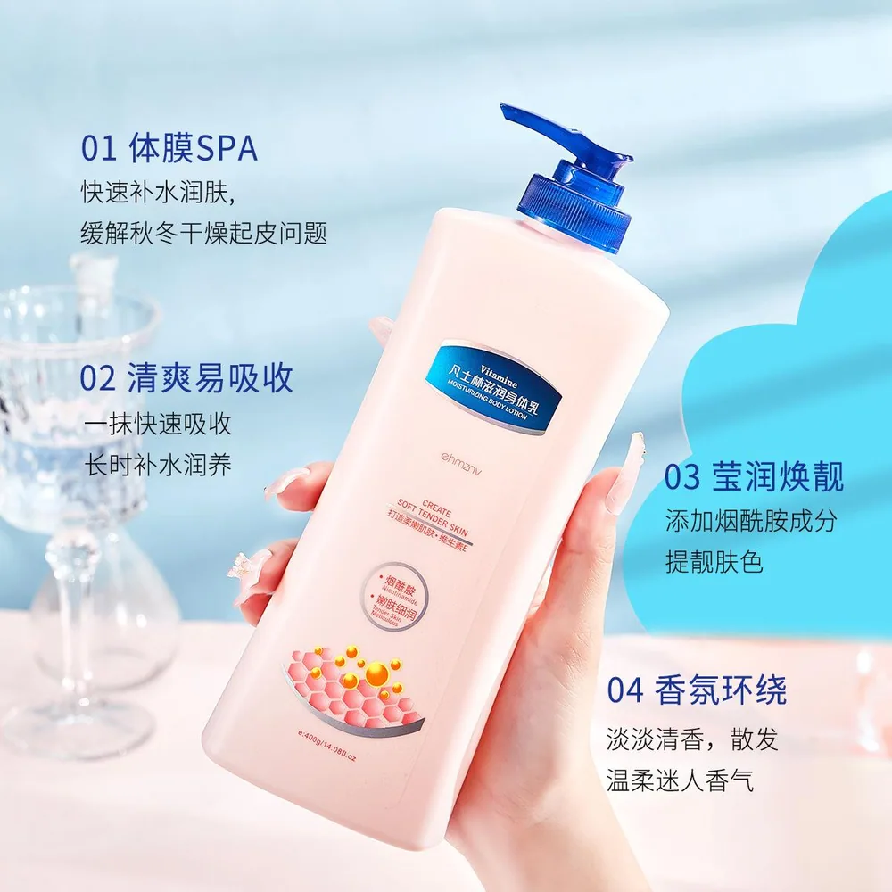 凡士林身体乳大容量装补水保湿（细节图 2）
