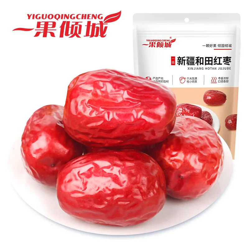 一果倾城新疆和田大枣500g
