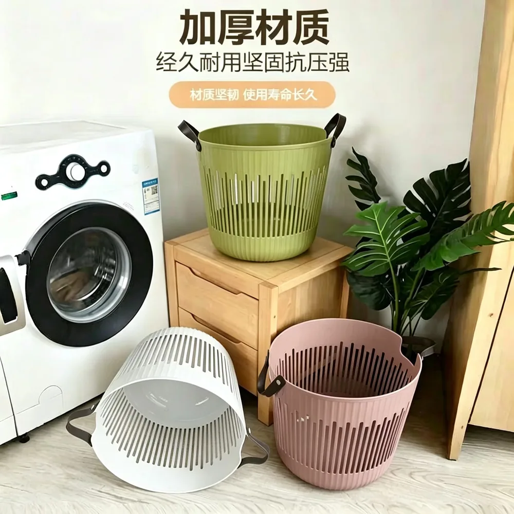 永豪百货甄选家用双侧提手大容量脏衣篮（细节图 1）