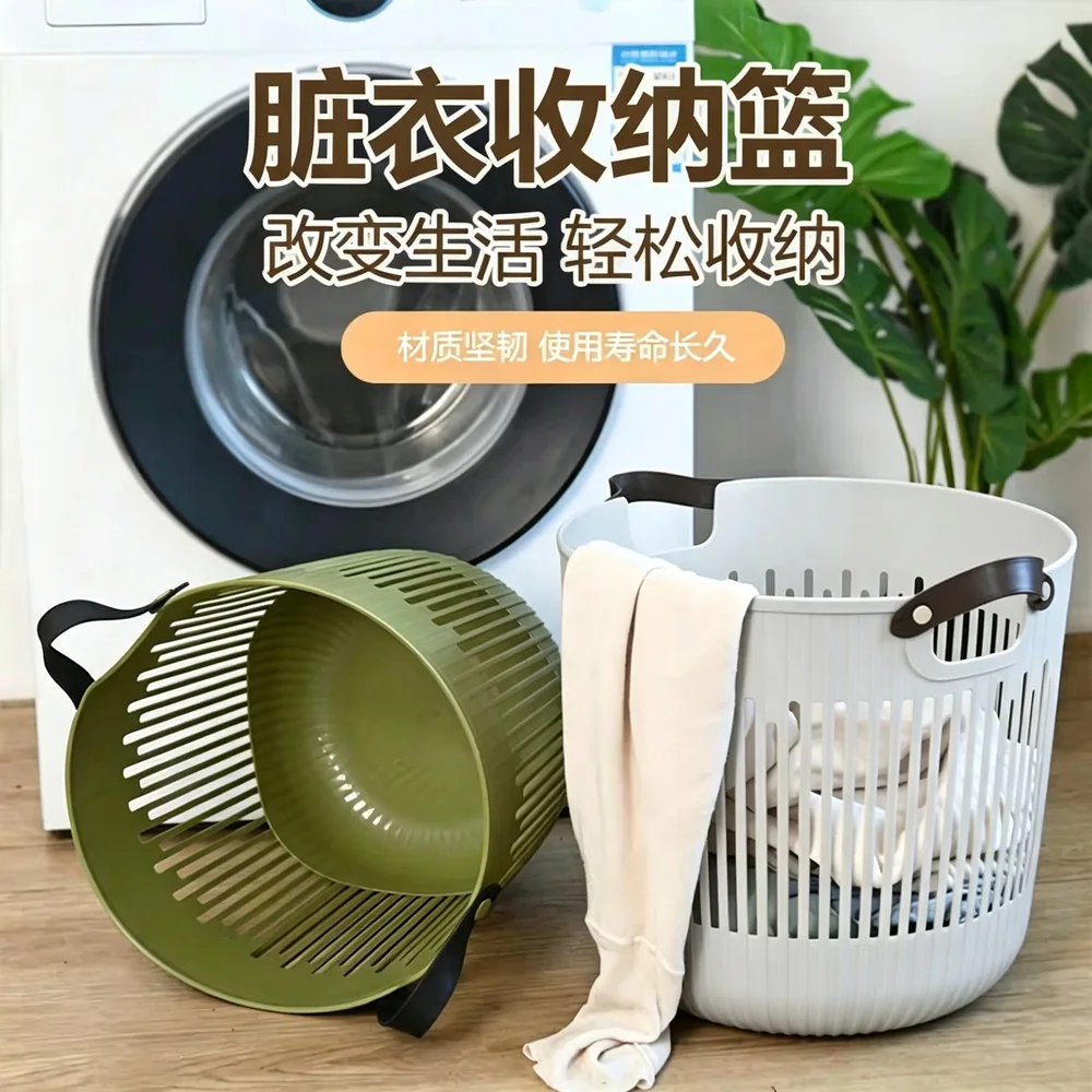 永豪百货甄选家用双侧提手大容量脏衣篮（细节图 2）