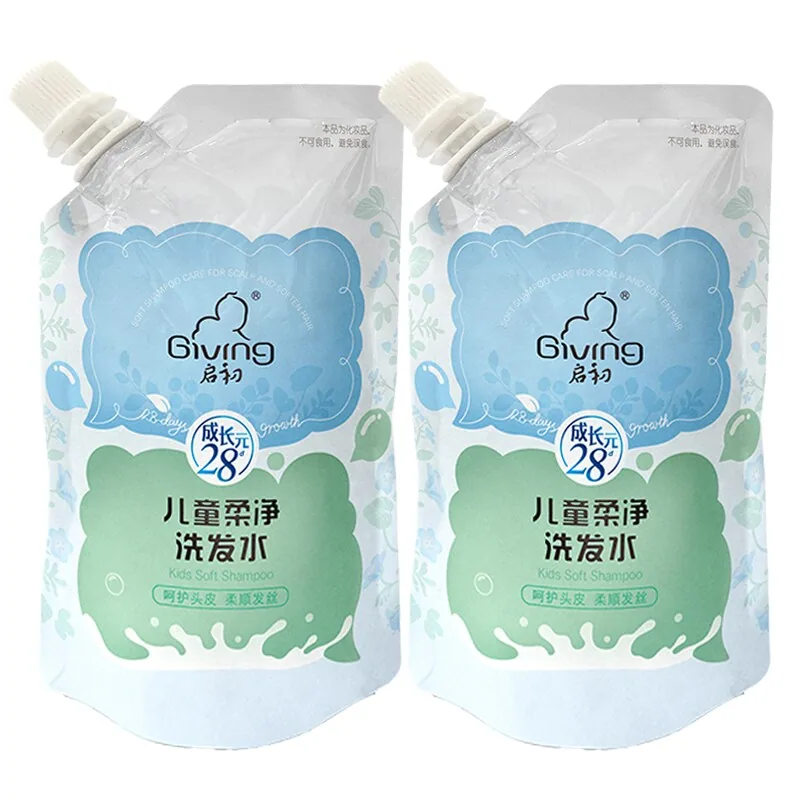 启初儿童柔净洗发水袋装