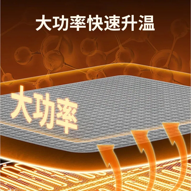 红豆多档控温电热毯