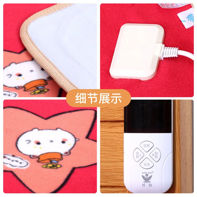 红豆多档控温电热毯铺床展示（细节图 1）