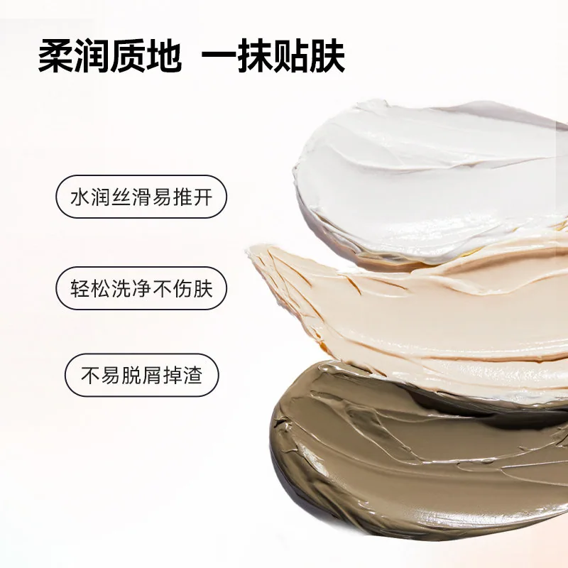 HungChi红之植酸多效清洁泥膜罐装（细节图 2）