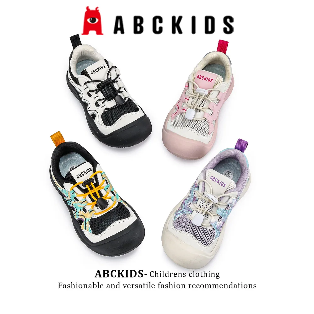 abckids童鞋全款式网布拼皮童鞋（细节图 2）