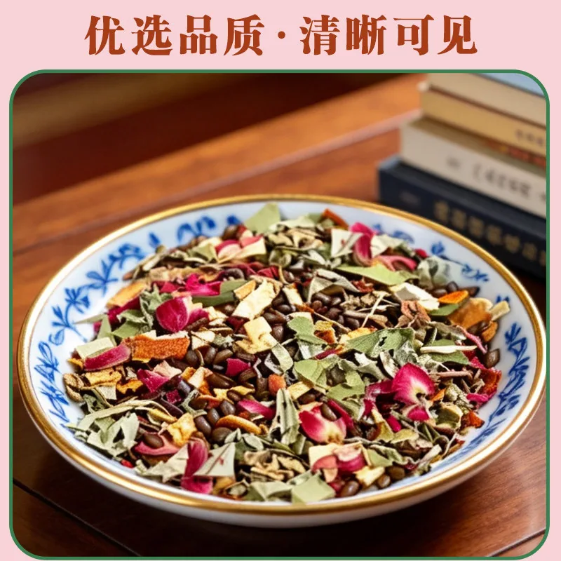 轻山悦色冬瓜荷叶玫瑰茶100g