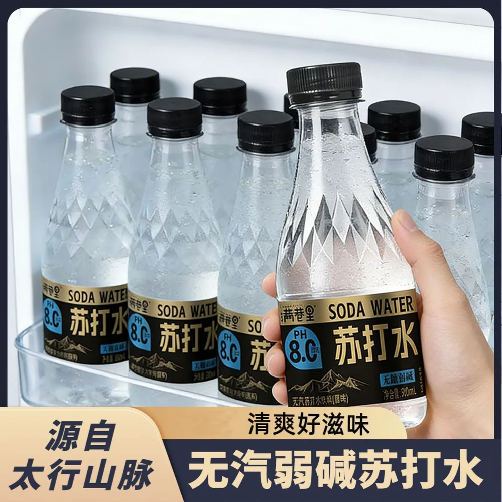 每果镇苏打水300ml整箱12瓶装（细节图 1）
